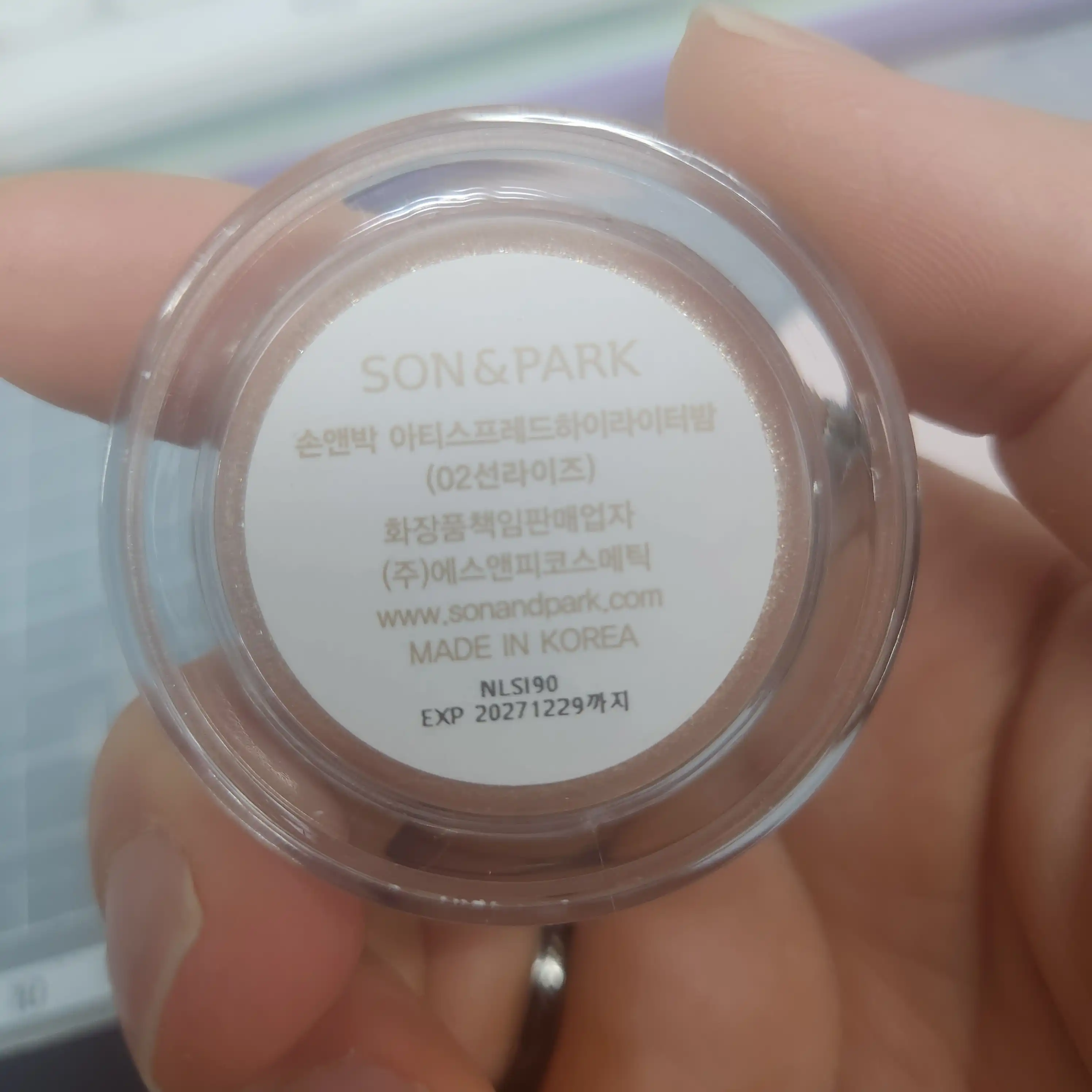 리뷰 이미지