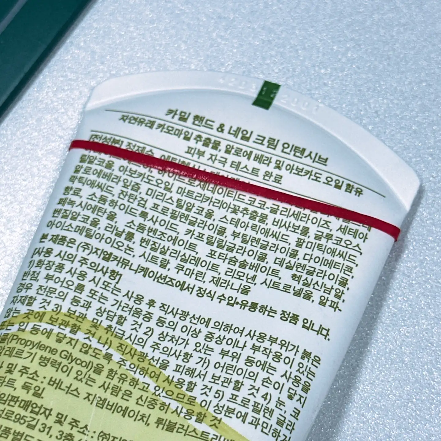 리뷰 이미지