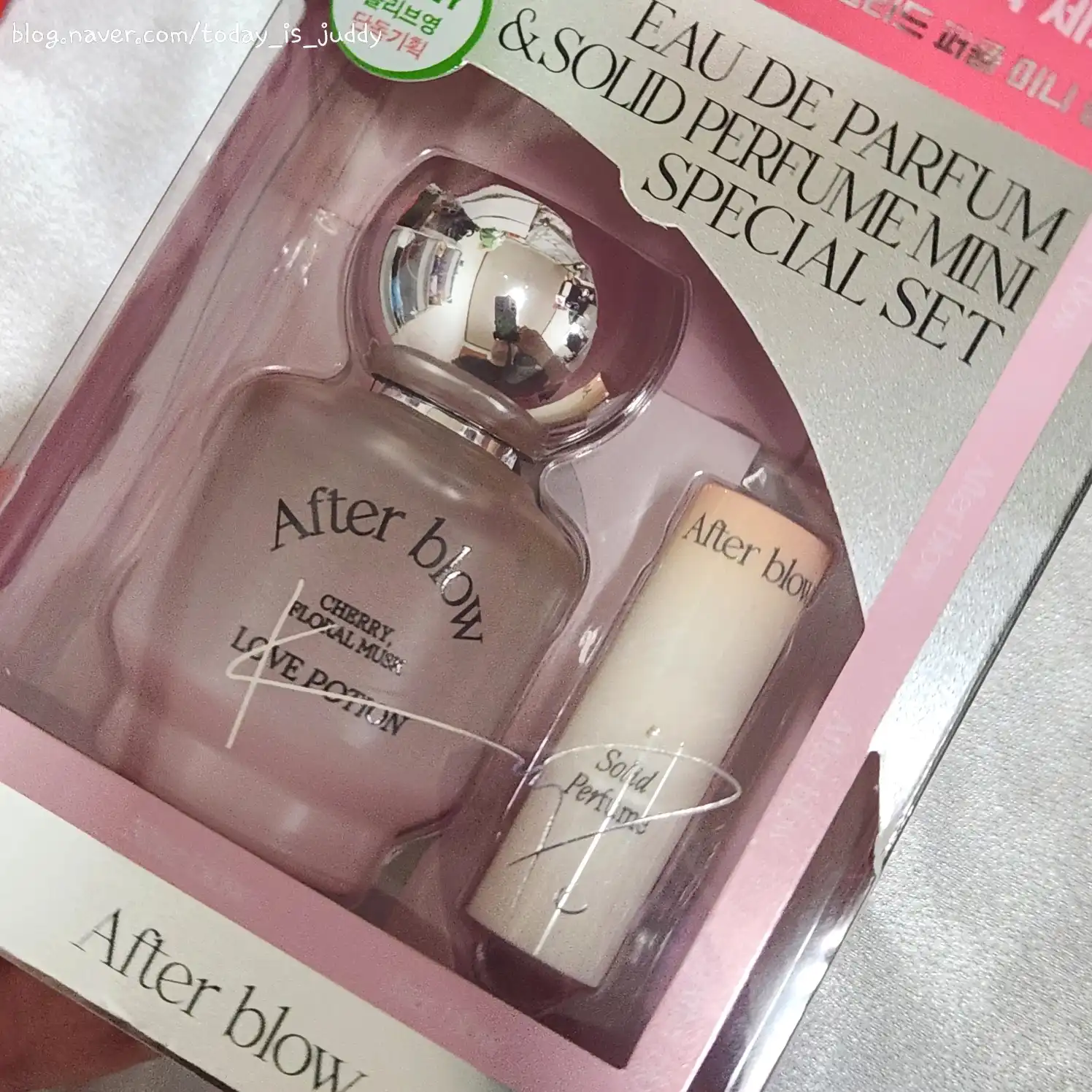 언니의파우치 리뷰 이미지 2 - [오 드 퍼퓸 08 러브 포션]