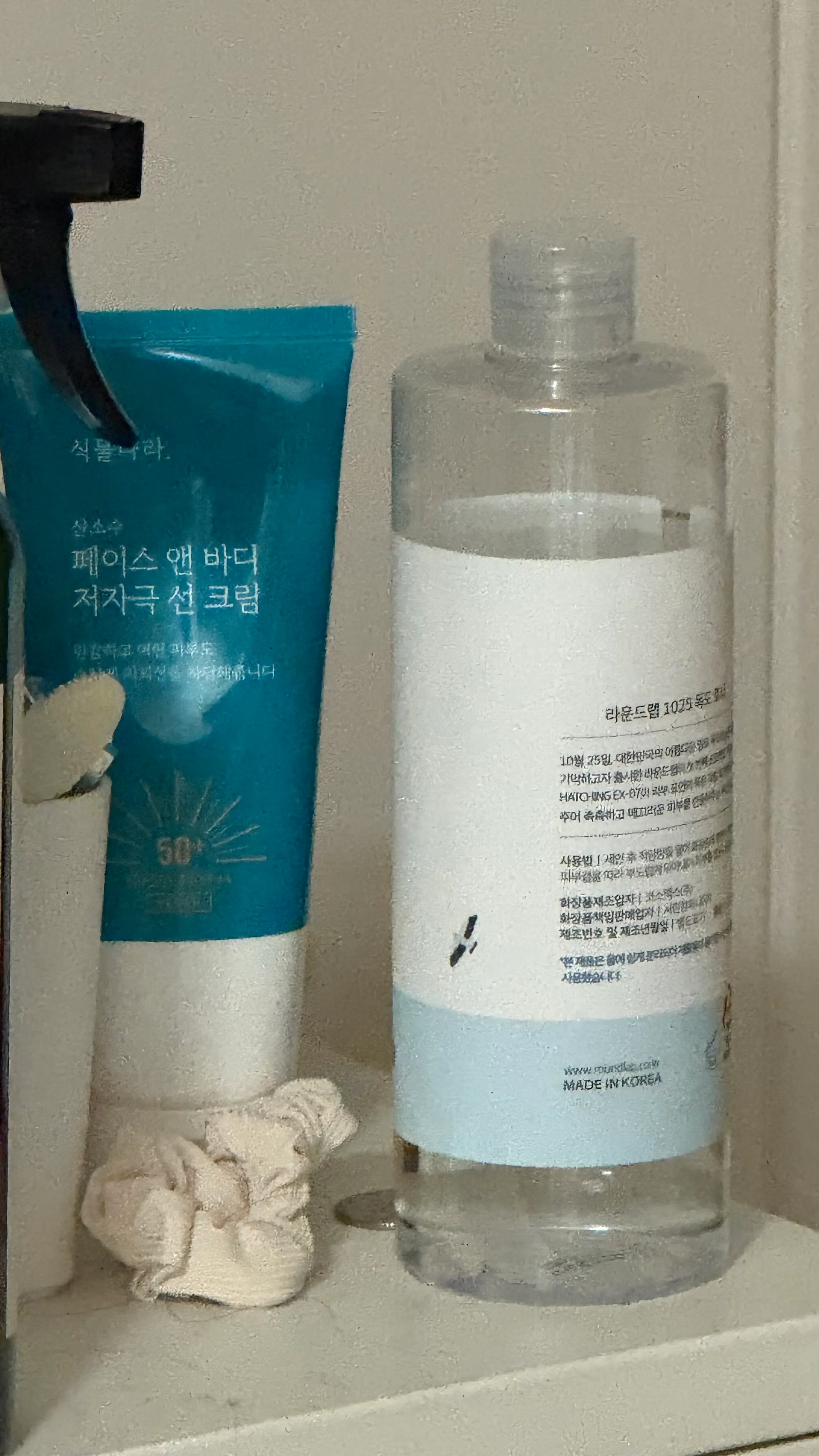 선택된 언니의파우치 리뷰 이미지 - [1025 독도 토너]