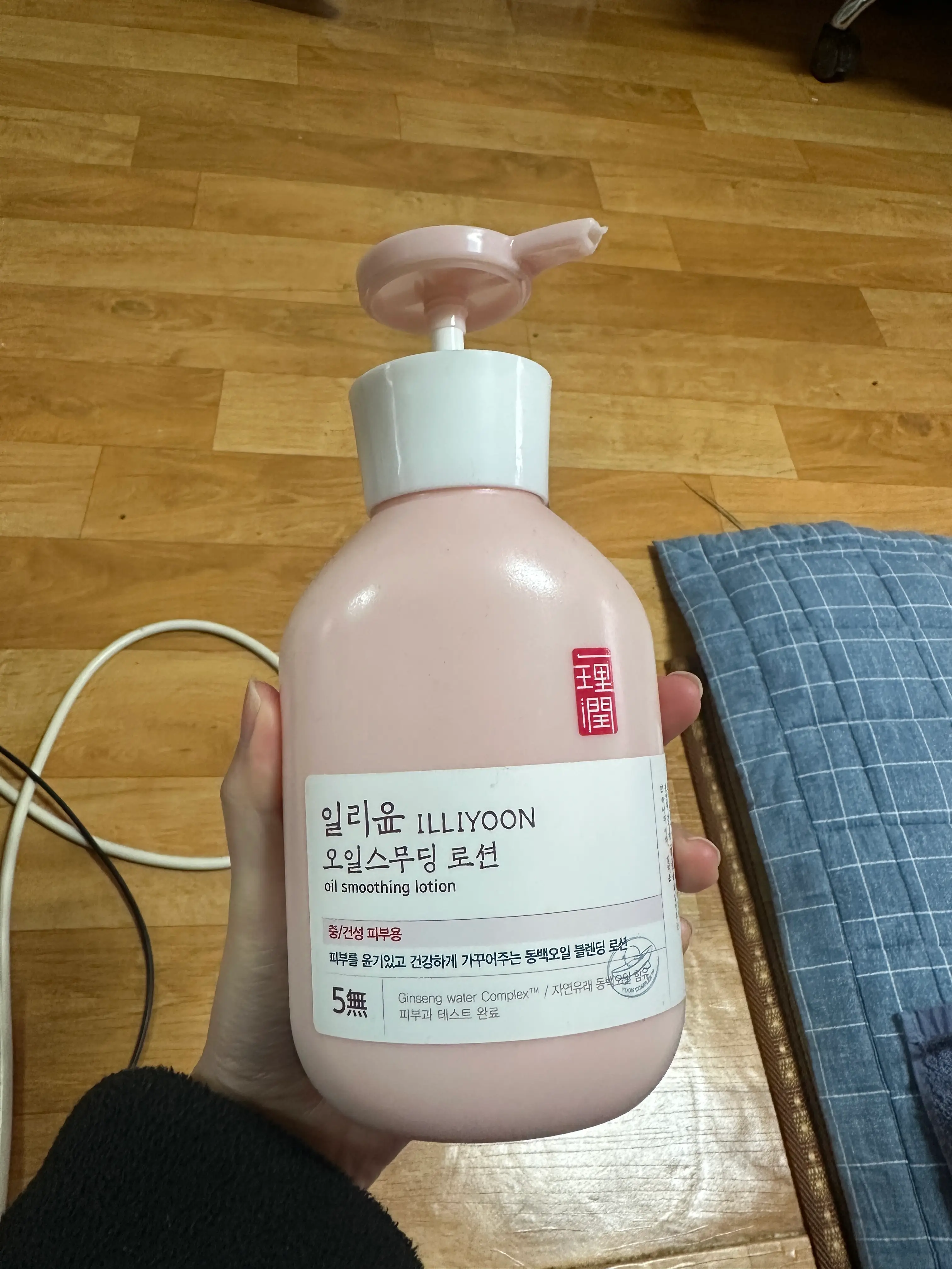 선택된 언니의파우치 리뷰 이미지 - [오일 스무딩 로션]