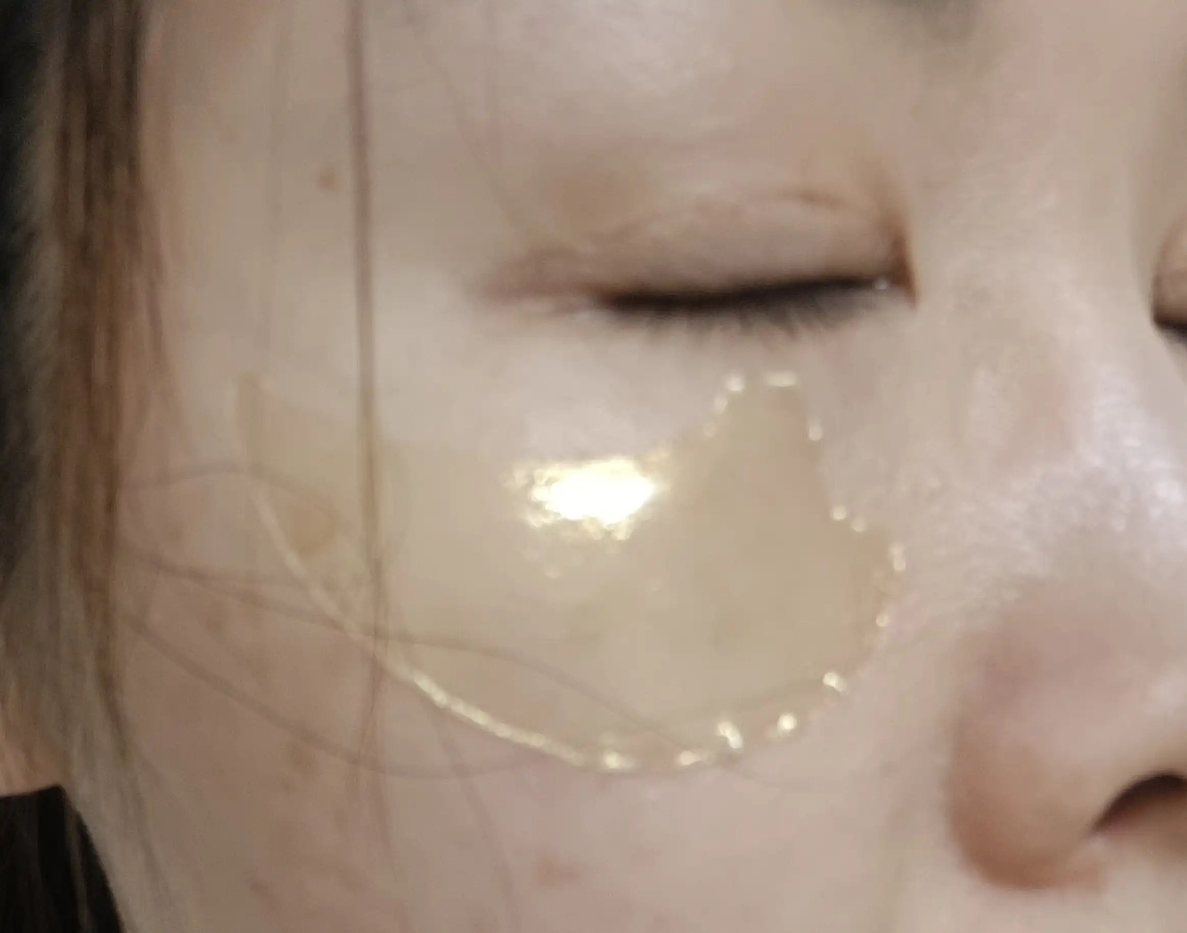 언니의파우치 리뷰 이미지 3 - [골드 콜라겐 퍼밍 아이패치]