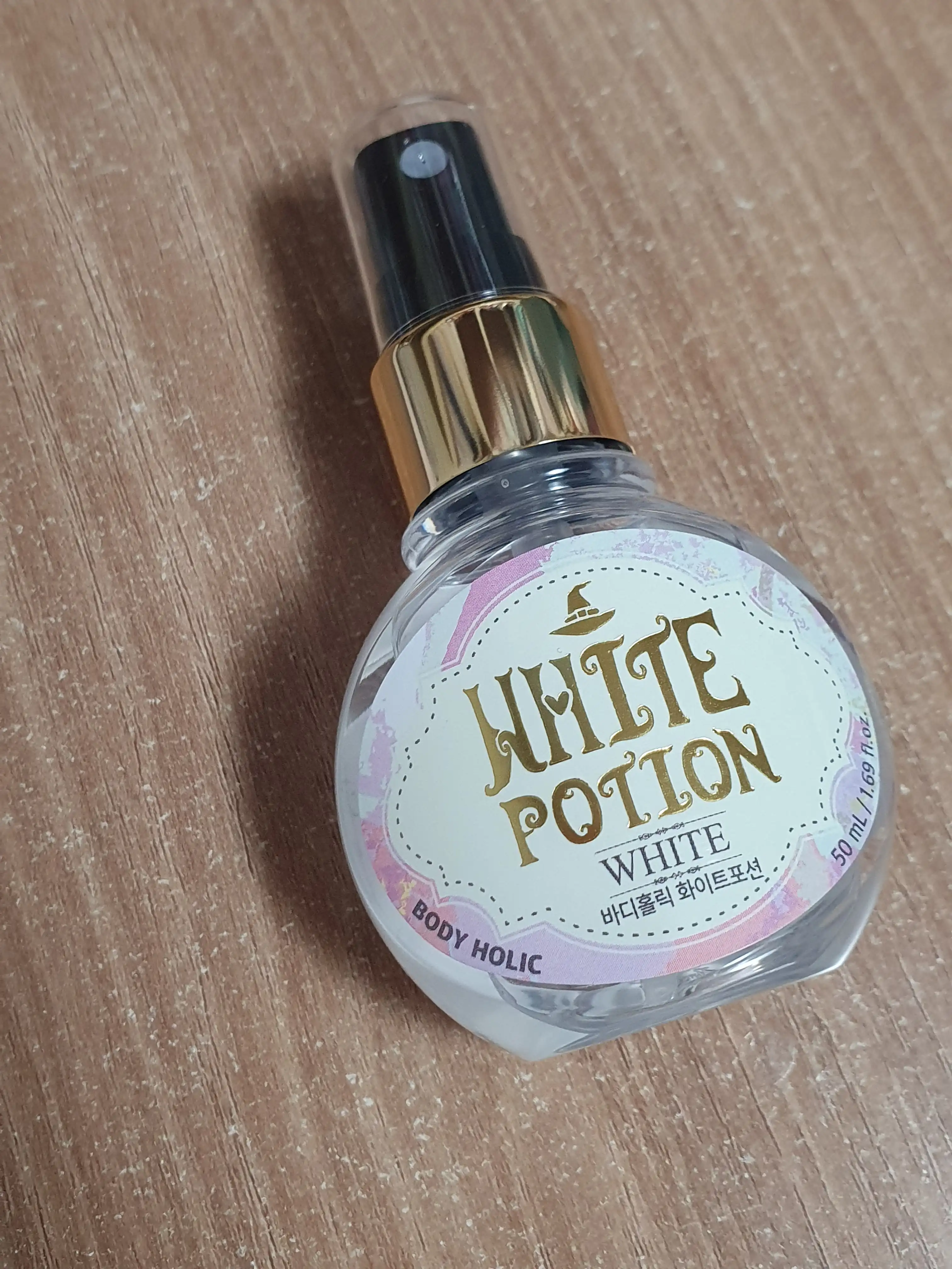 바디미스트 화이트포션