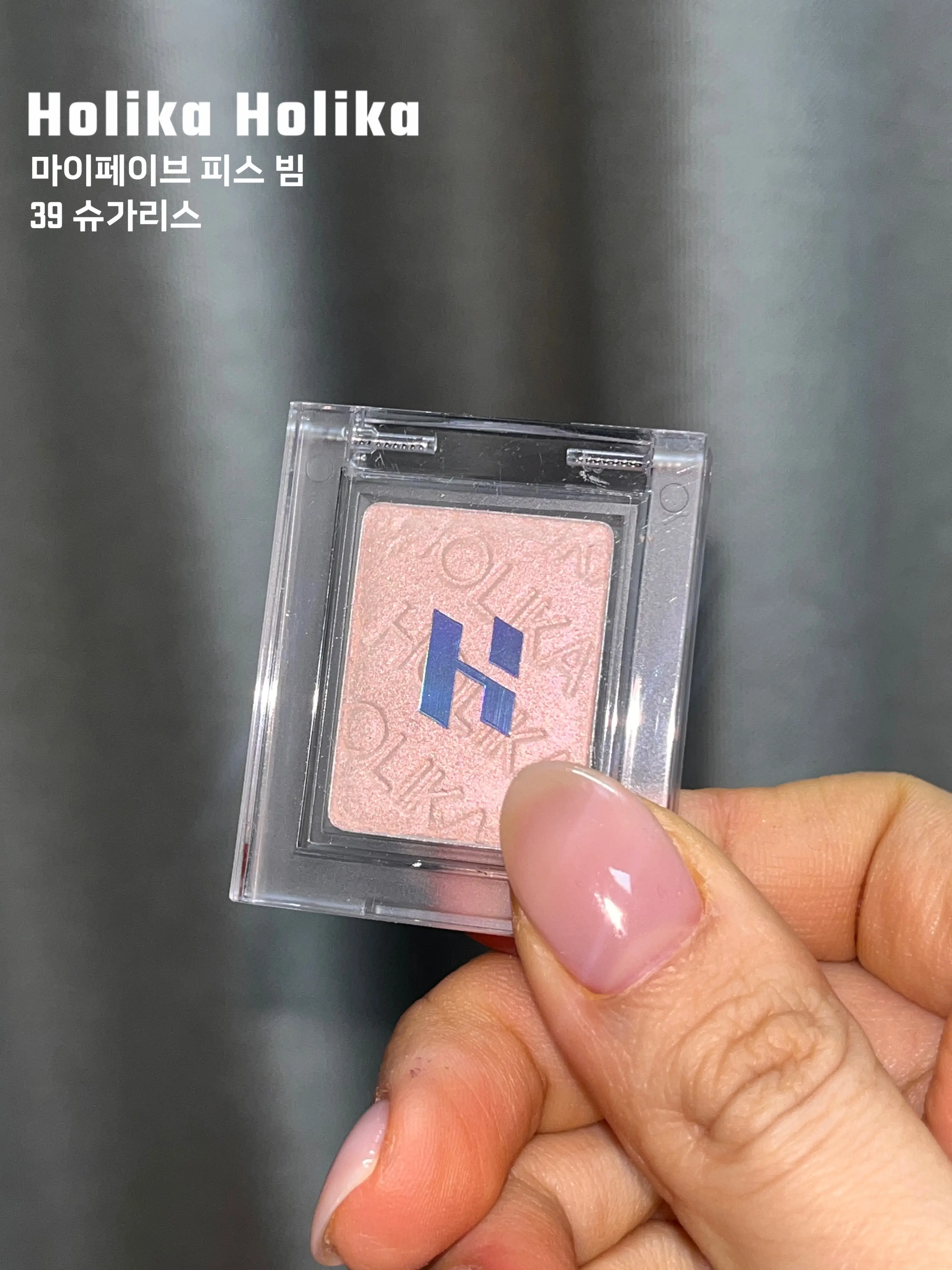 선택된 언니의파우치 리뷰 이미지 - [마이페이브 피스 빔]