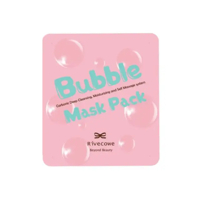 버블 마스크 팩