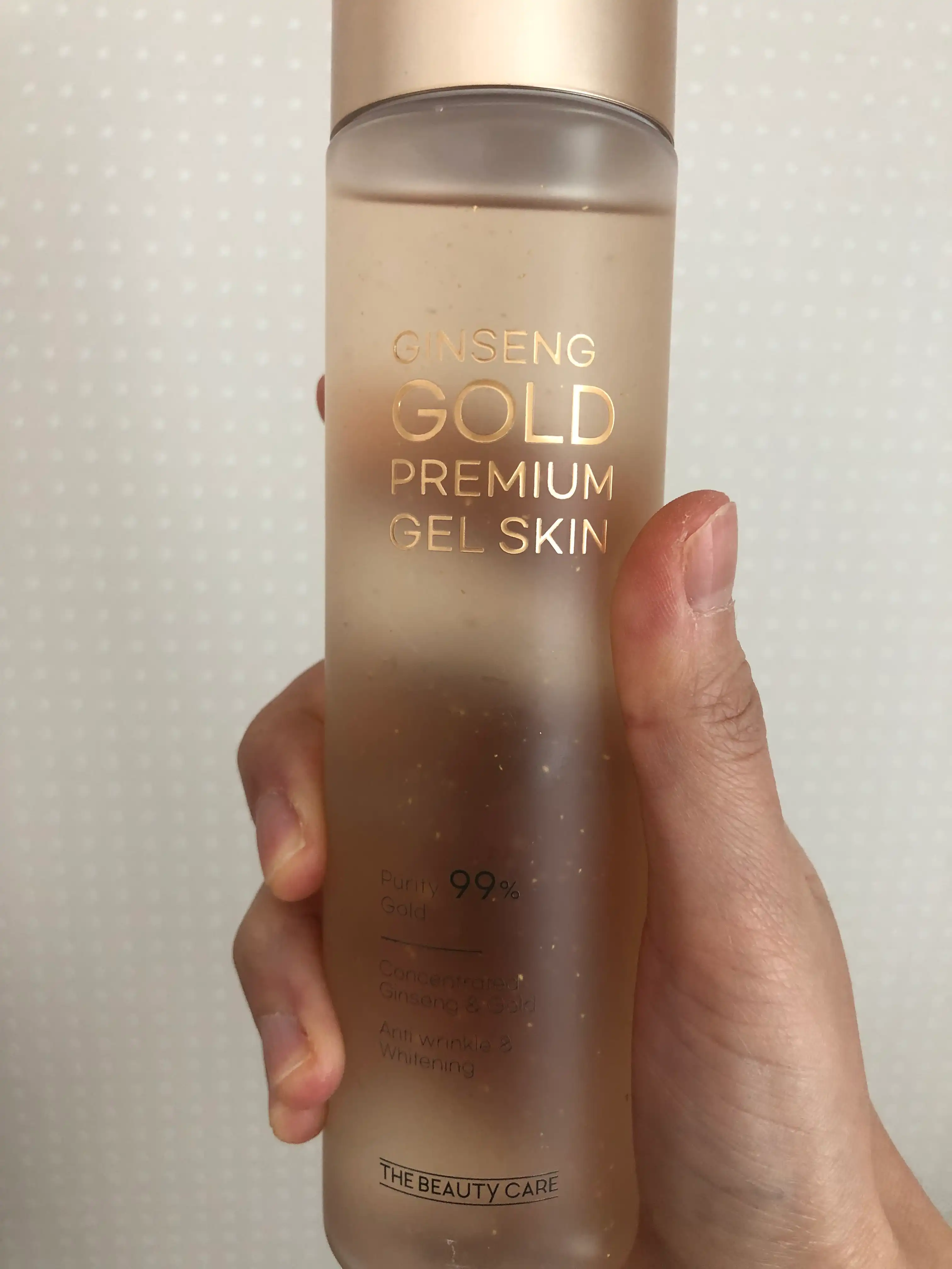 진생골드 프리미엄 젤 스킨