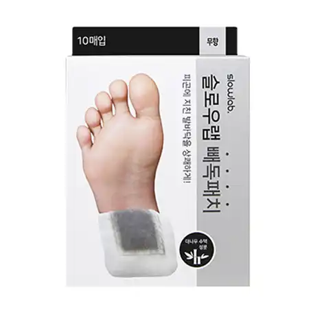 빼독패치