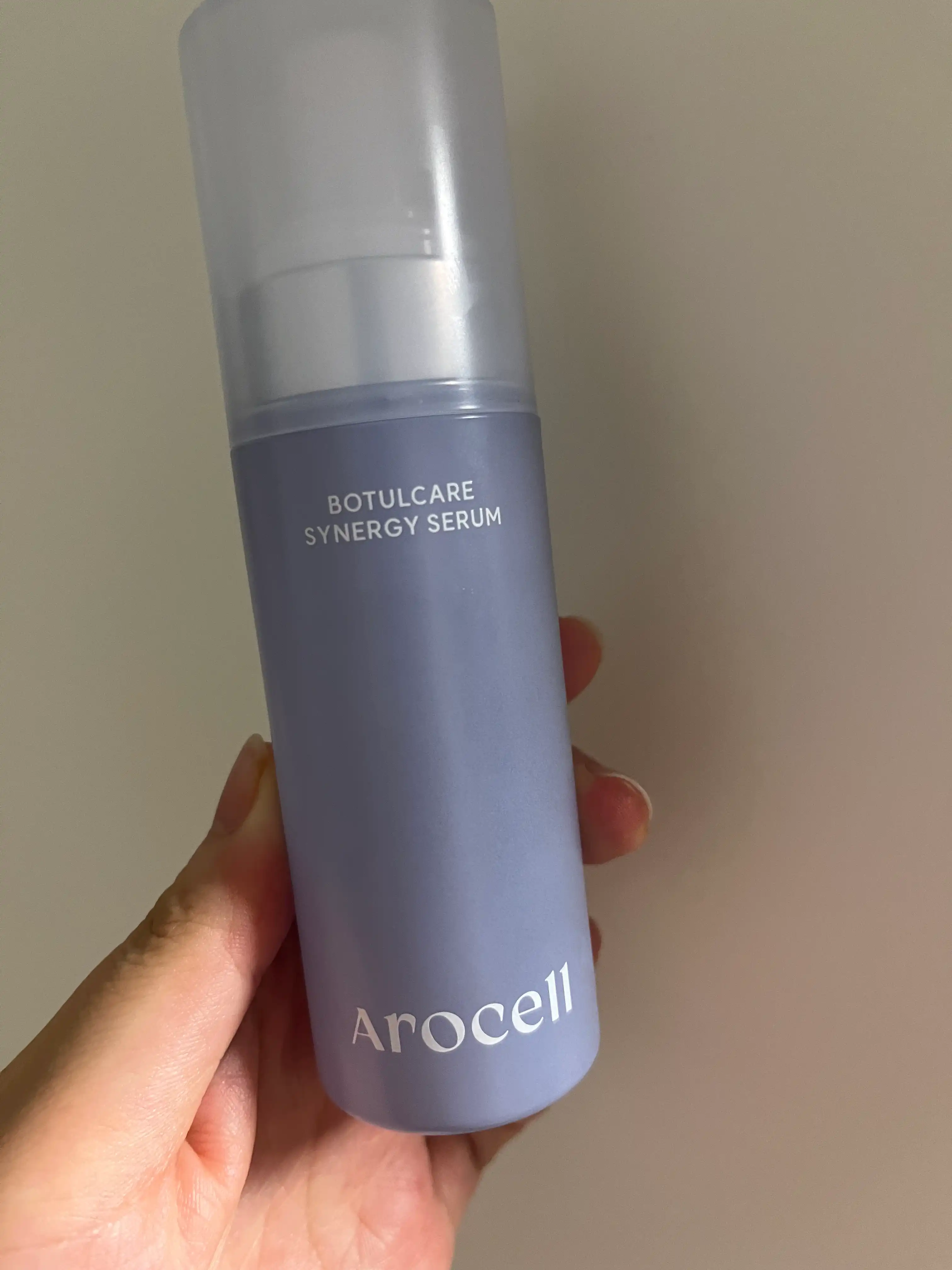 보툴케어 시너지 세럼