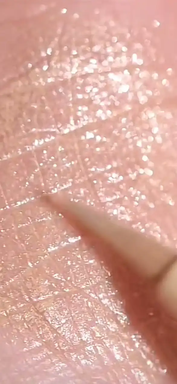 라스트 글리터 하이라이너