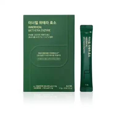 이너힐 위테라 효소