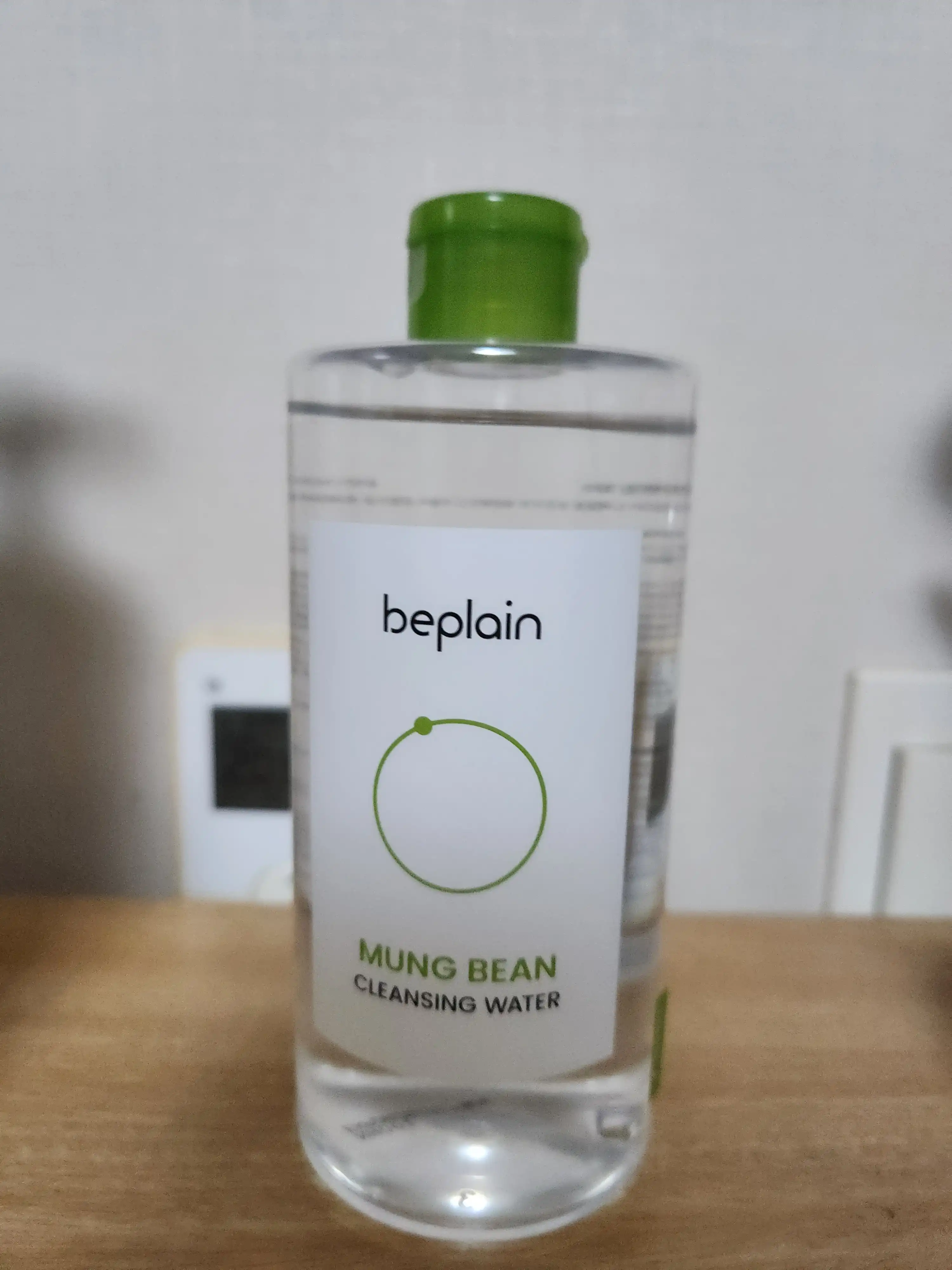 녹두 클렌징 워터