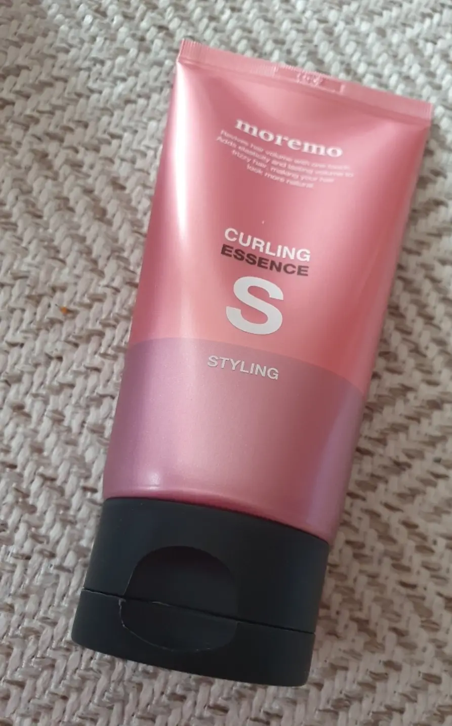 선택된 언니의파우치 리뷰 이미지 - [컬링 에센스 에스]