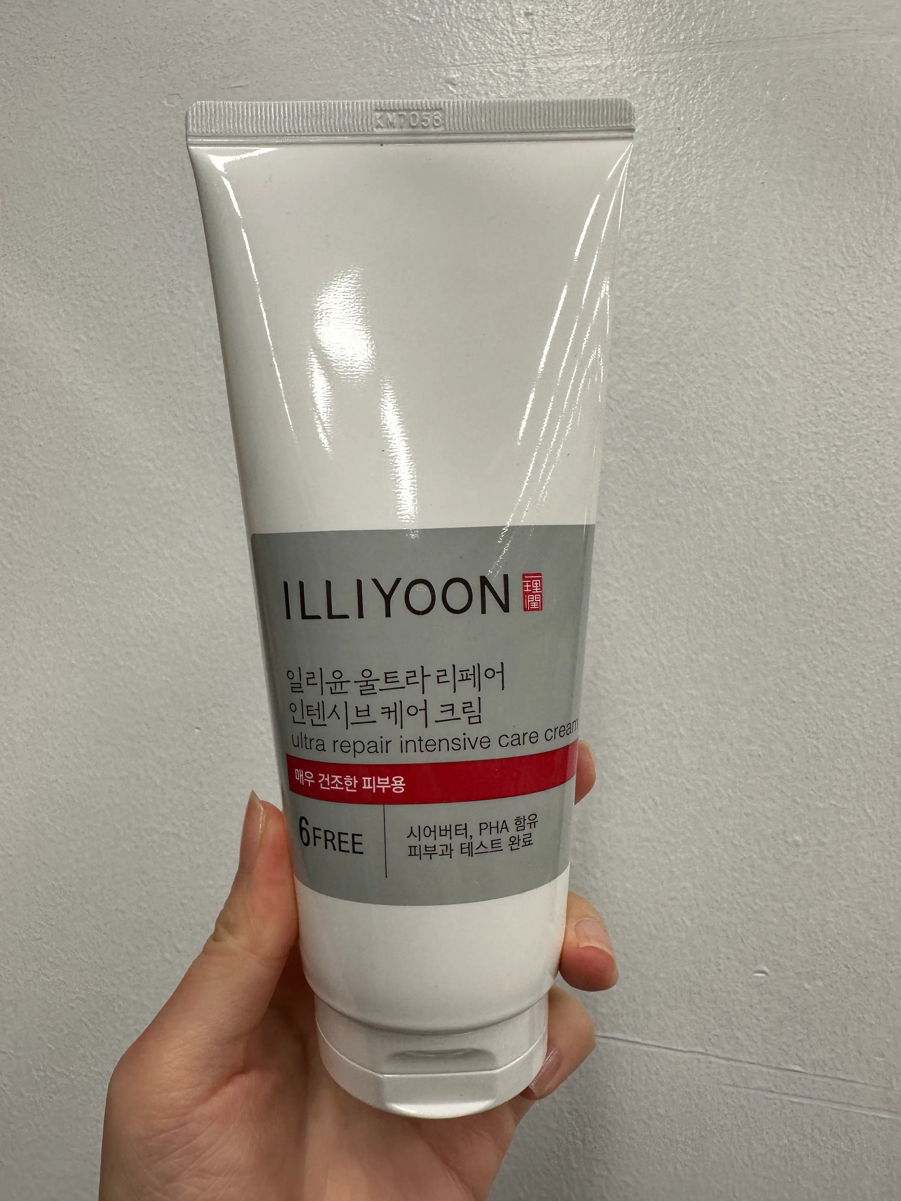 선택된 언니의파우치 리뷰 이미지 - [울트라 리페어 인텐시브 케어 크림]
