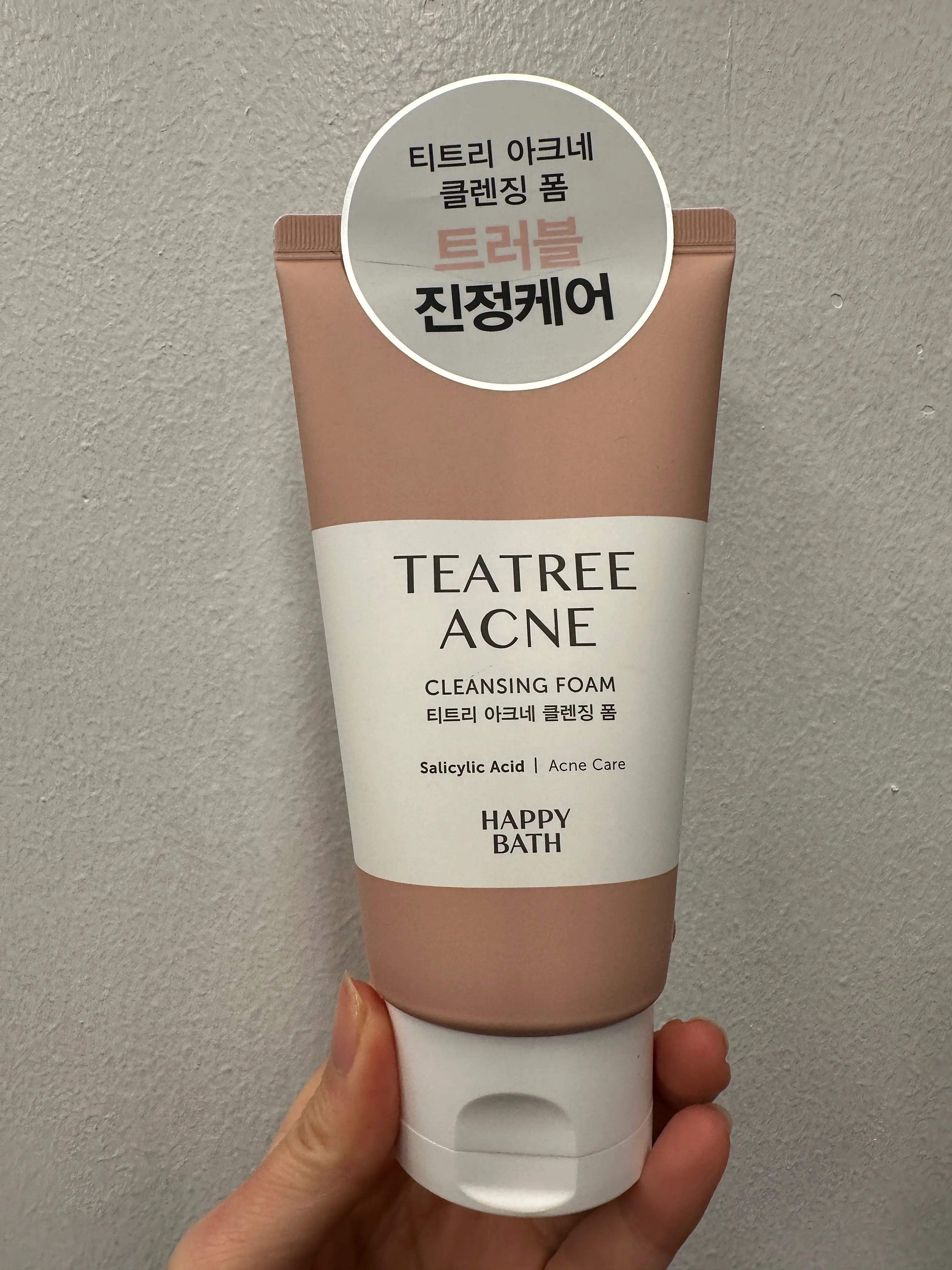 선택된 언니의파우치 리뷰 이미지 - [티트리 아크네 클렌징 폼]