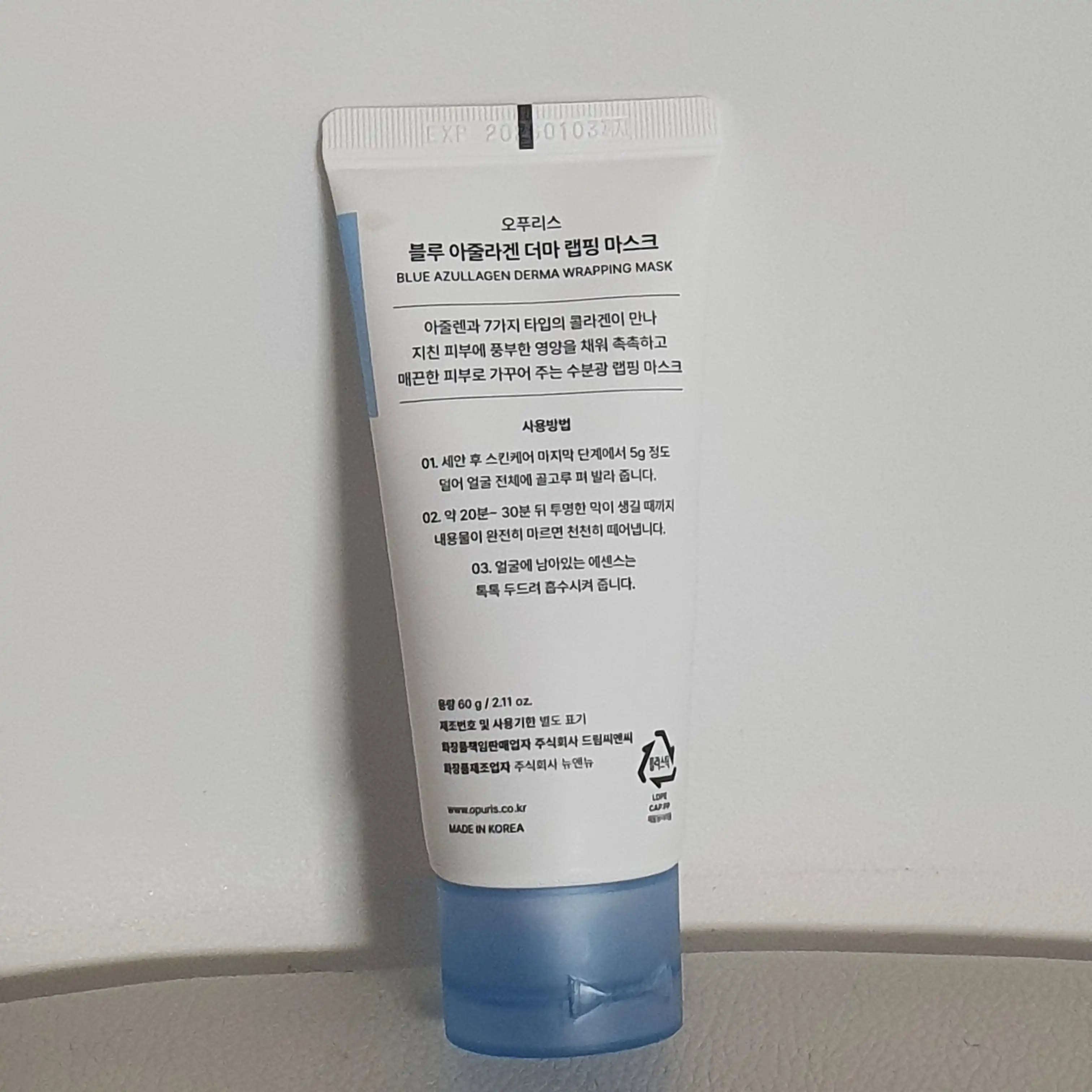 리뷰 이미지
