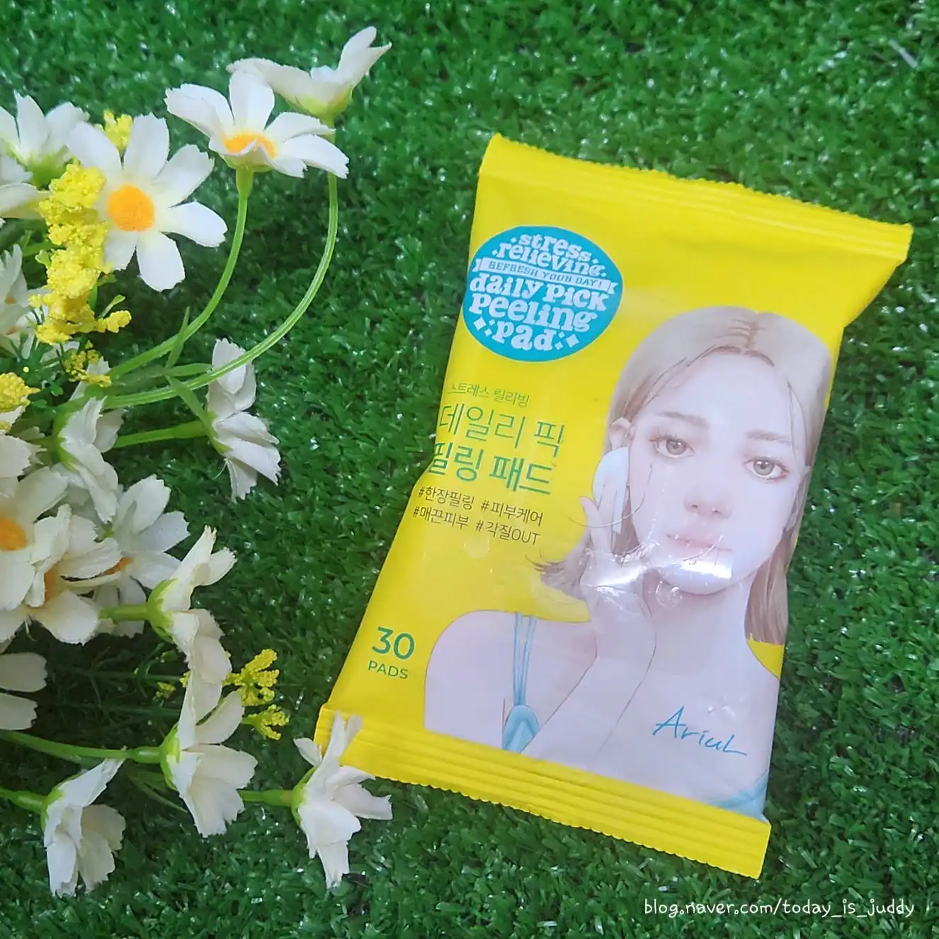 리뷰 이미지