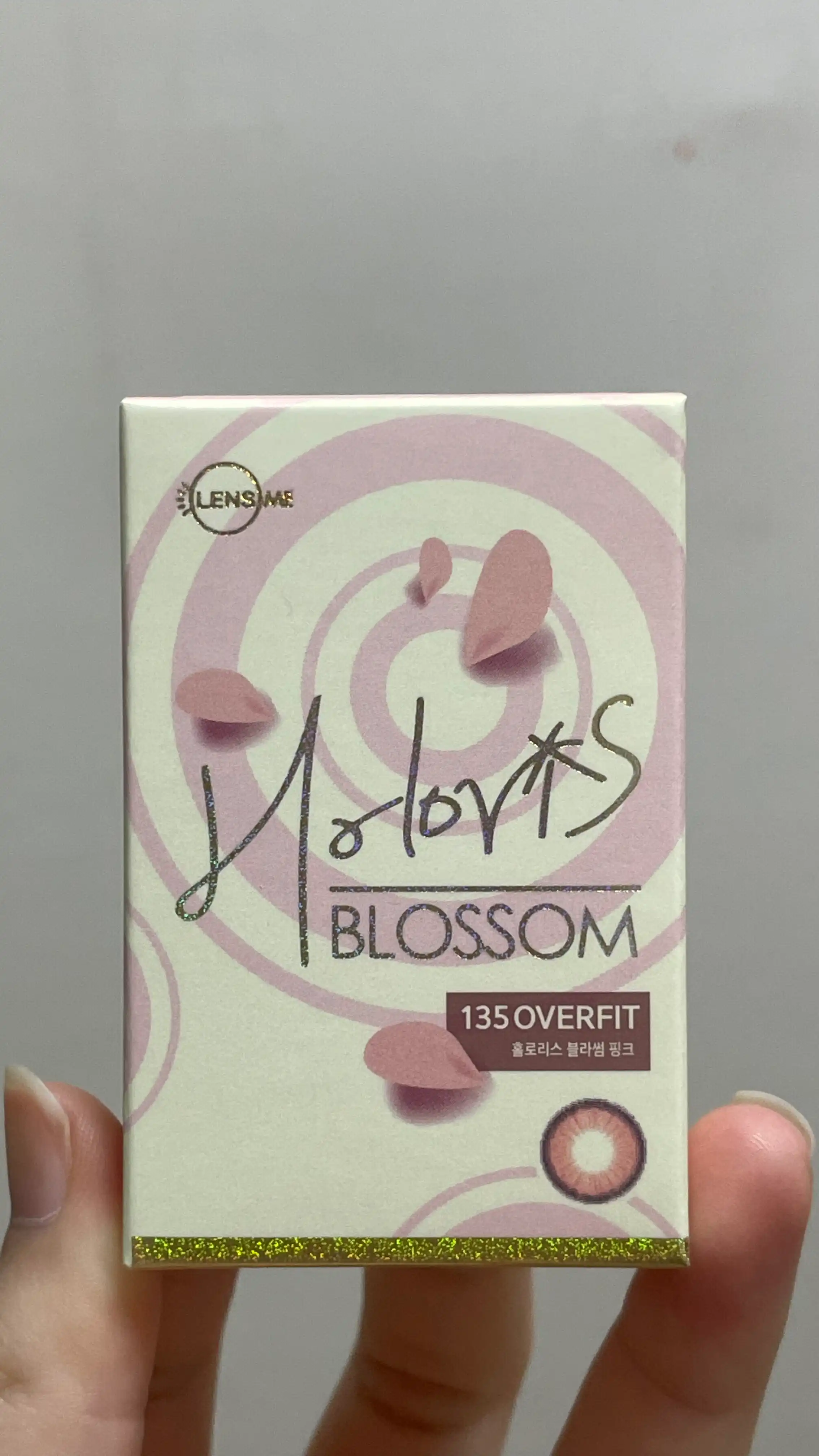 홀로리스 블라썸 [핑크]