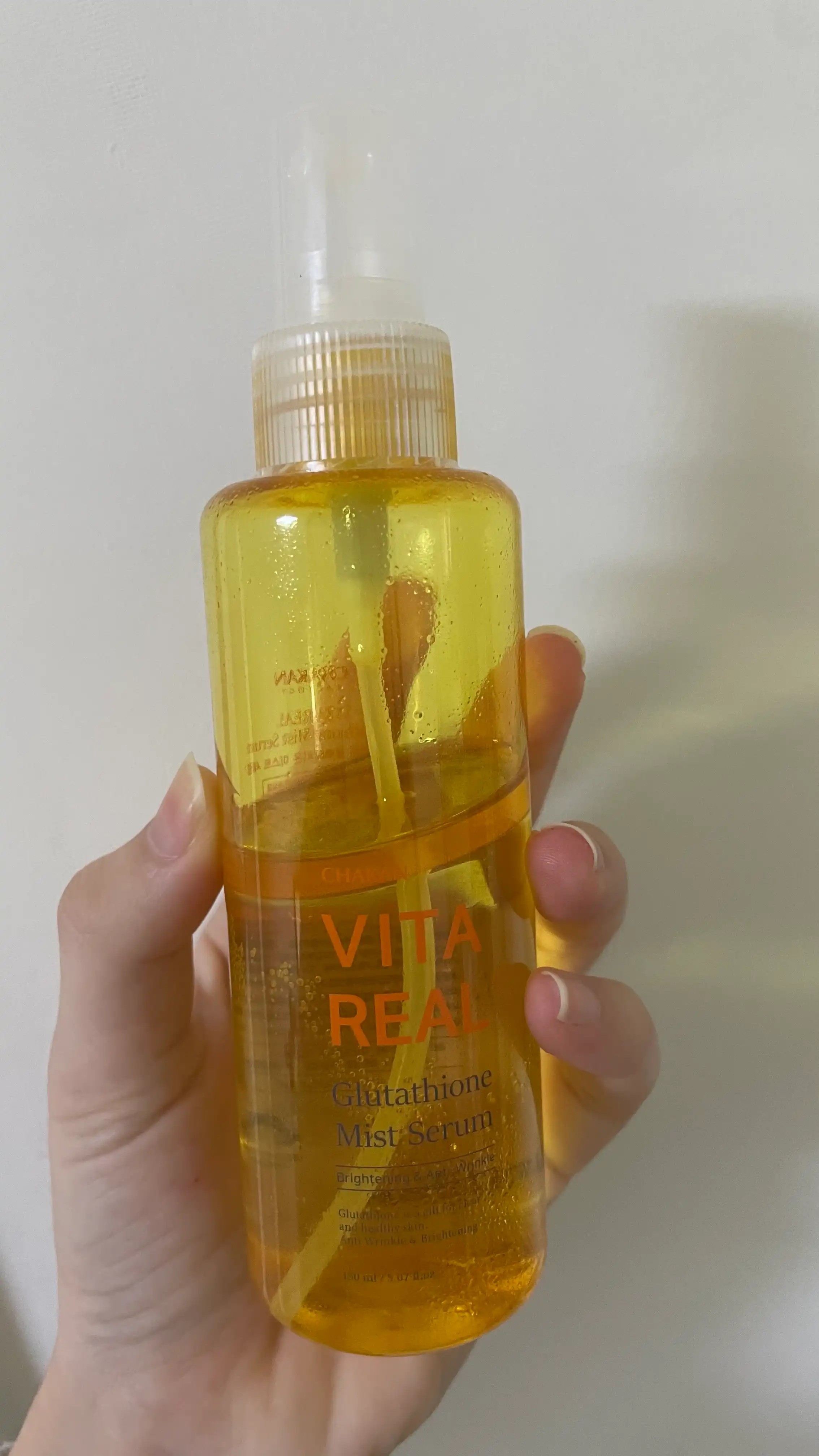 글루타치온 미스트 세럼