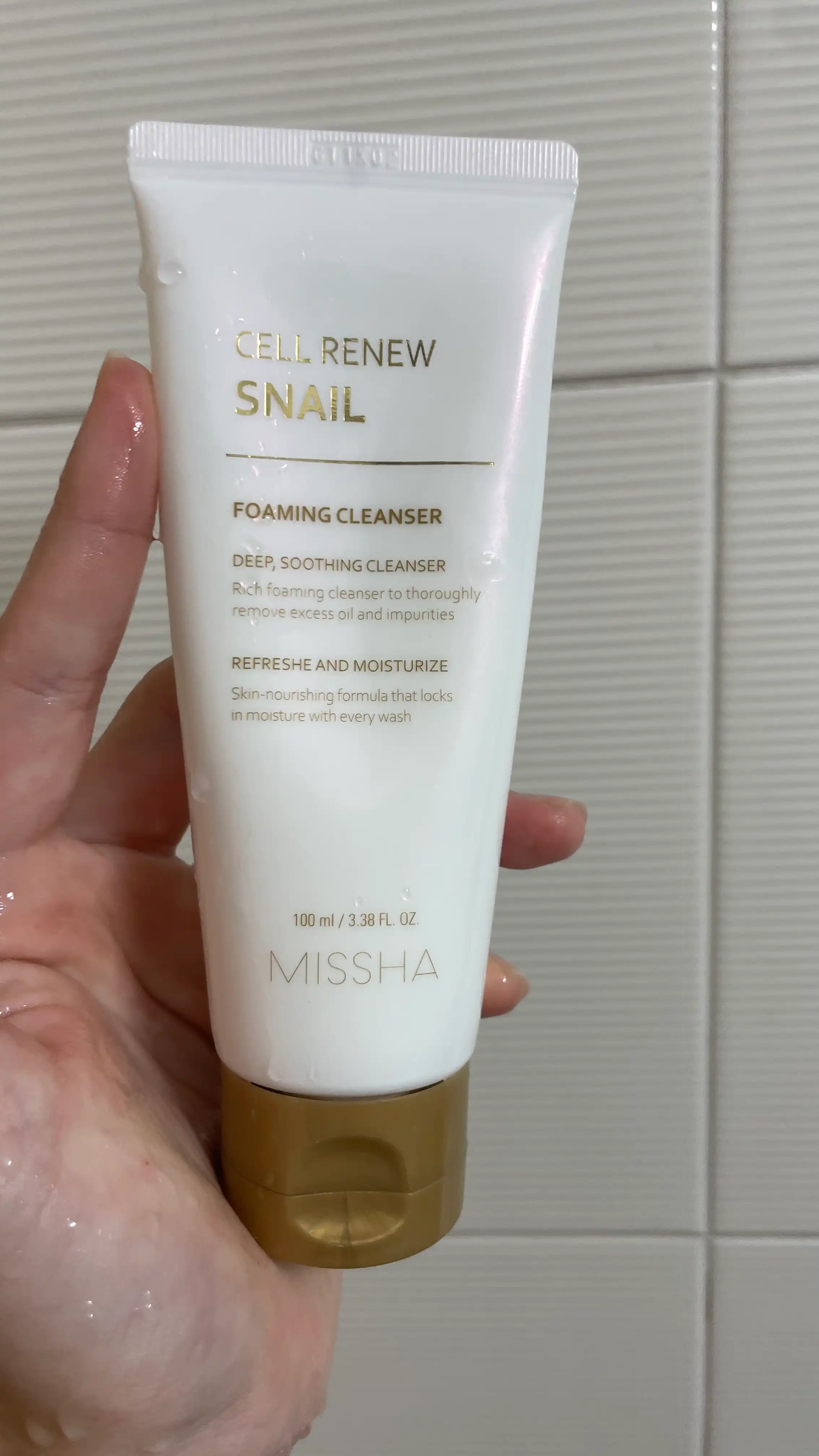 셀리뉴 스네일 포밍 클렌저