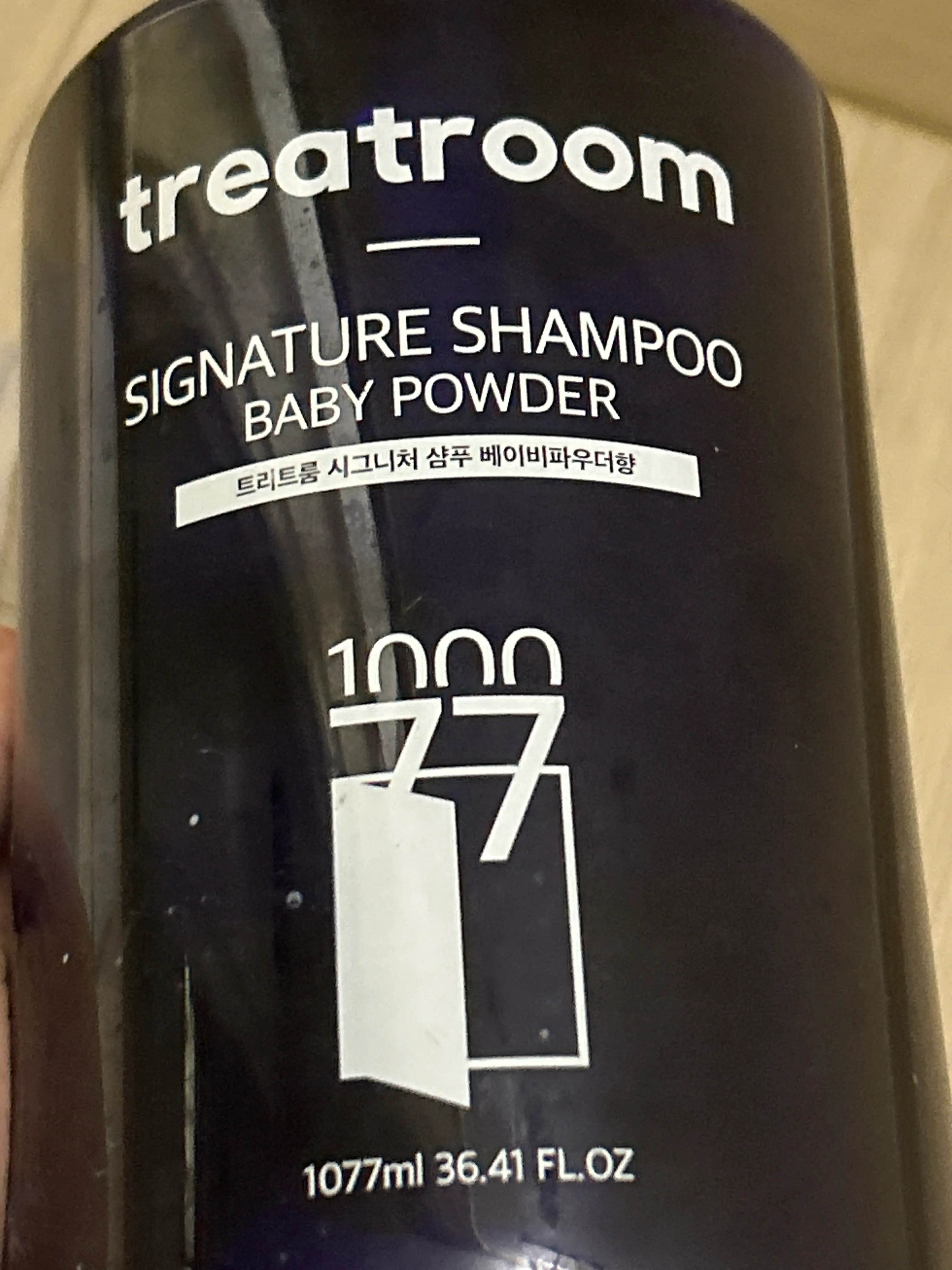 선택된 언니의파우치 리뷰 이미지 - [시그니처샴푸 베이비파우더향]