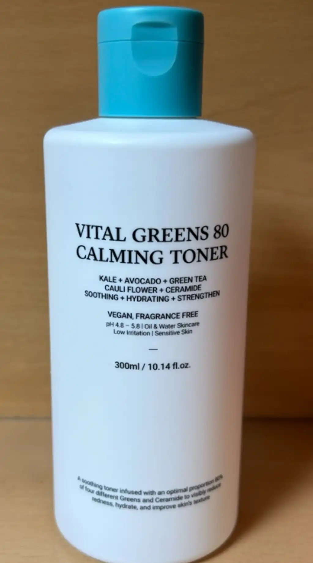 바이탈 그린스 80 카밍 토너