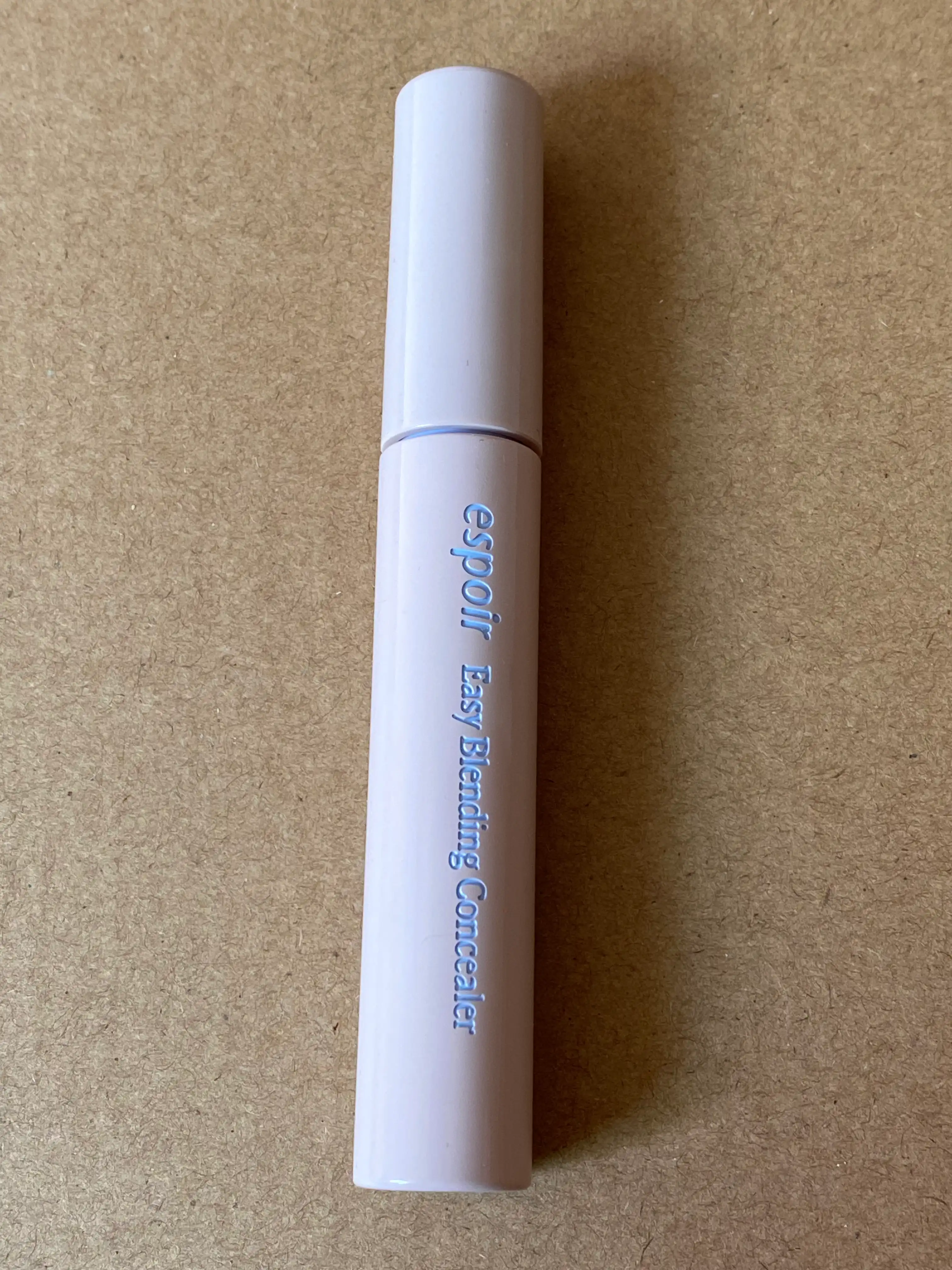 이지 브렌딩 컨실러