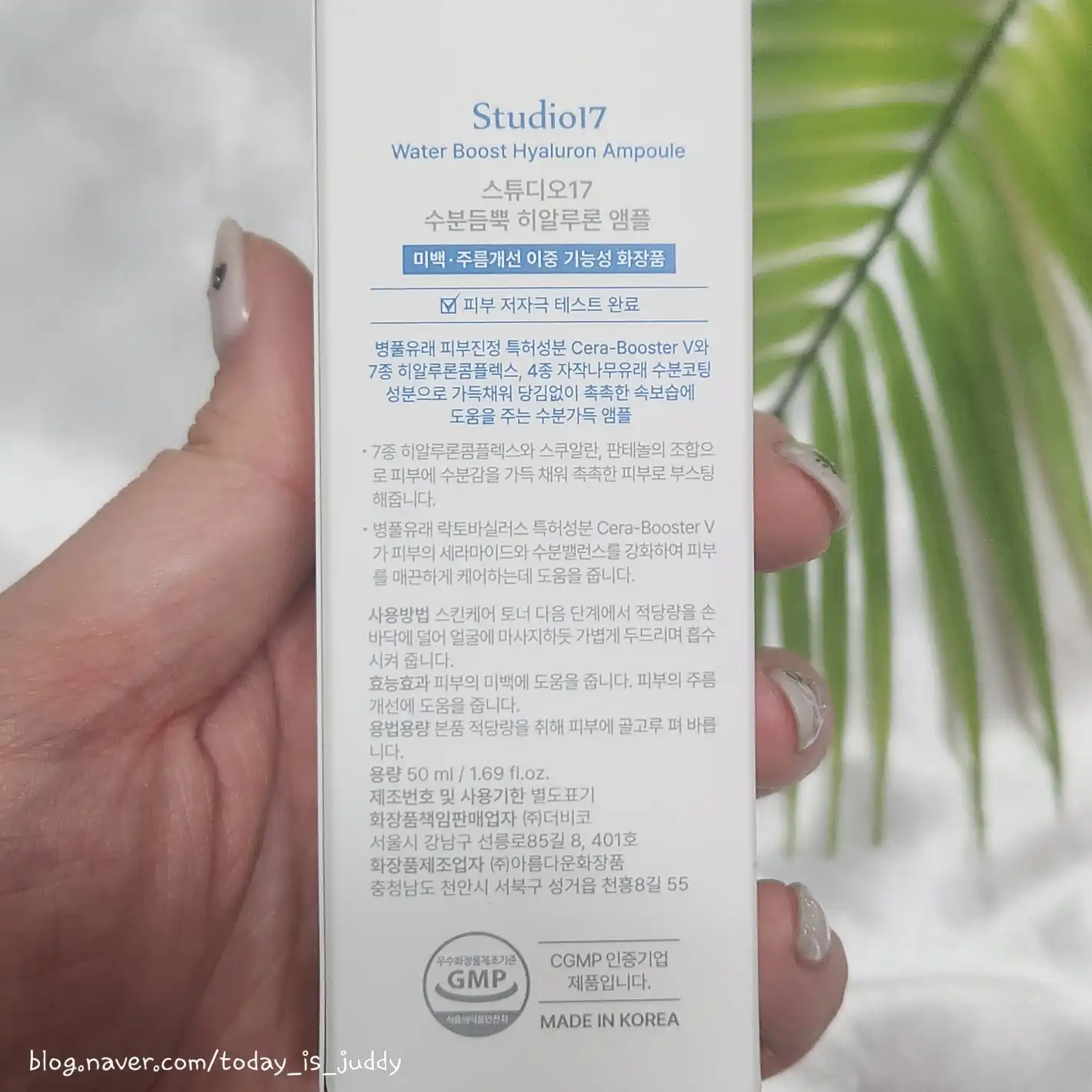리뷰 이미지