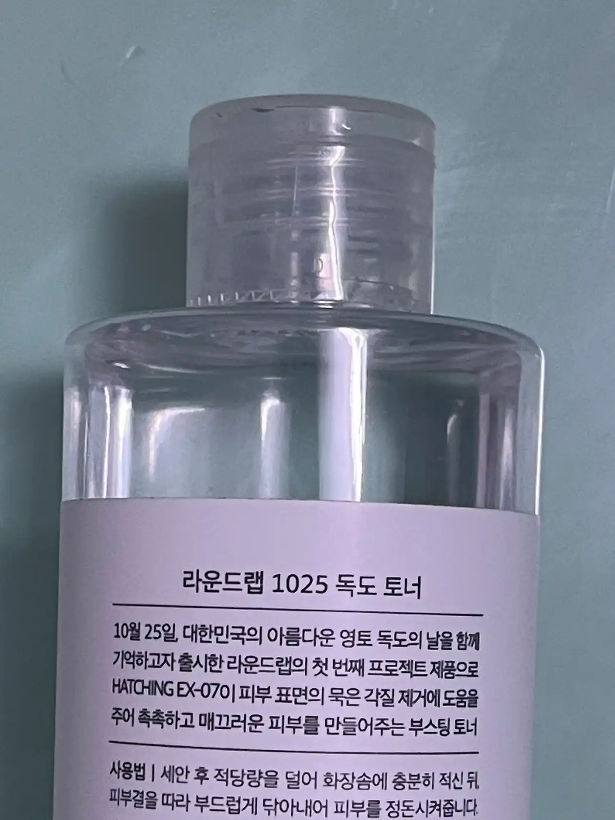 리뷰 이미지