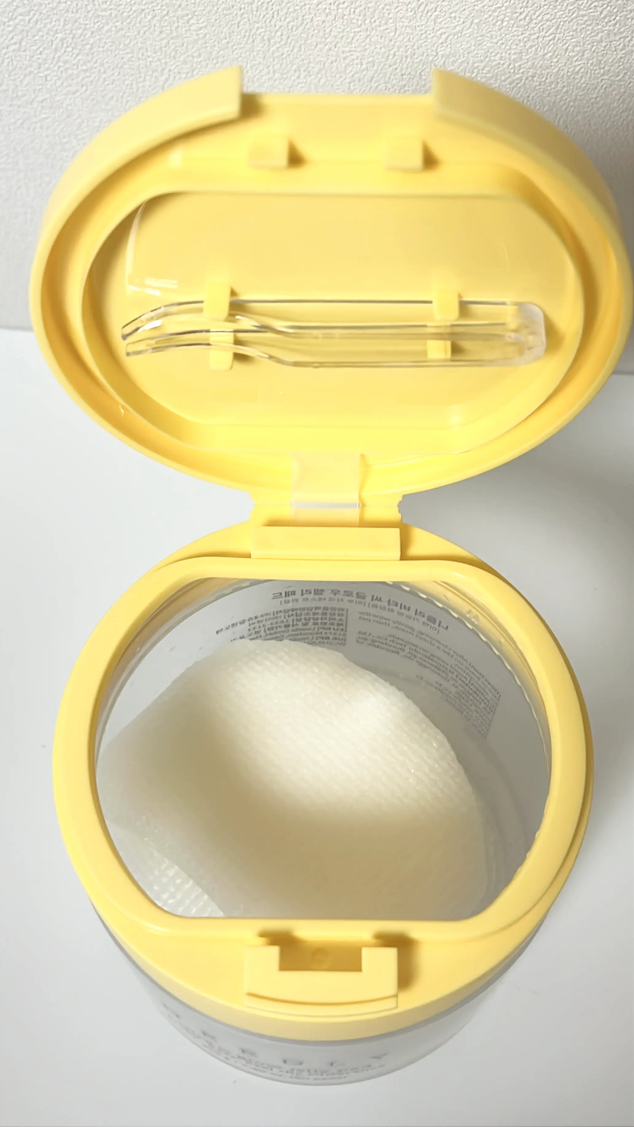 선택된 언니의파우치 리뷰 이미지 - [비타C 글로우 젤리 패드]