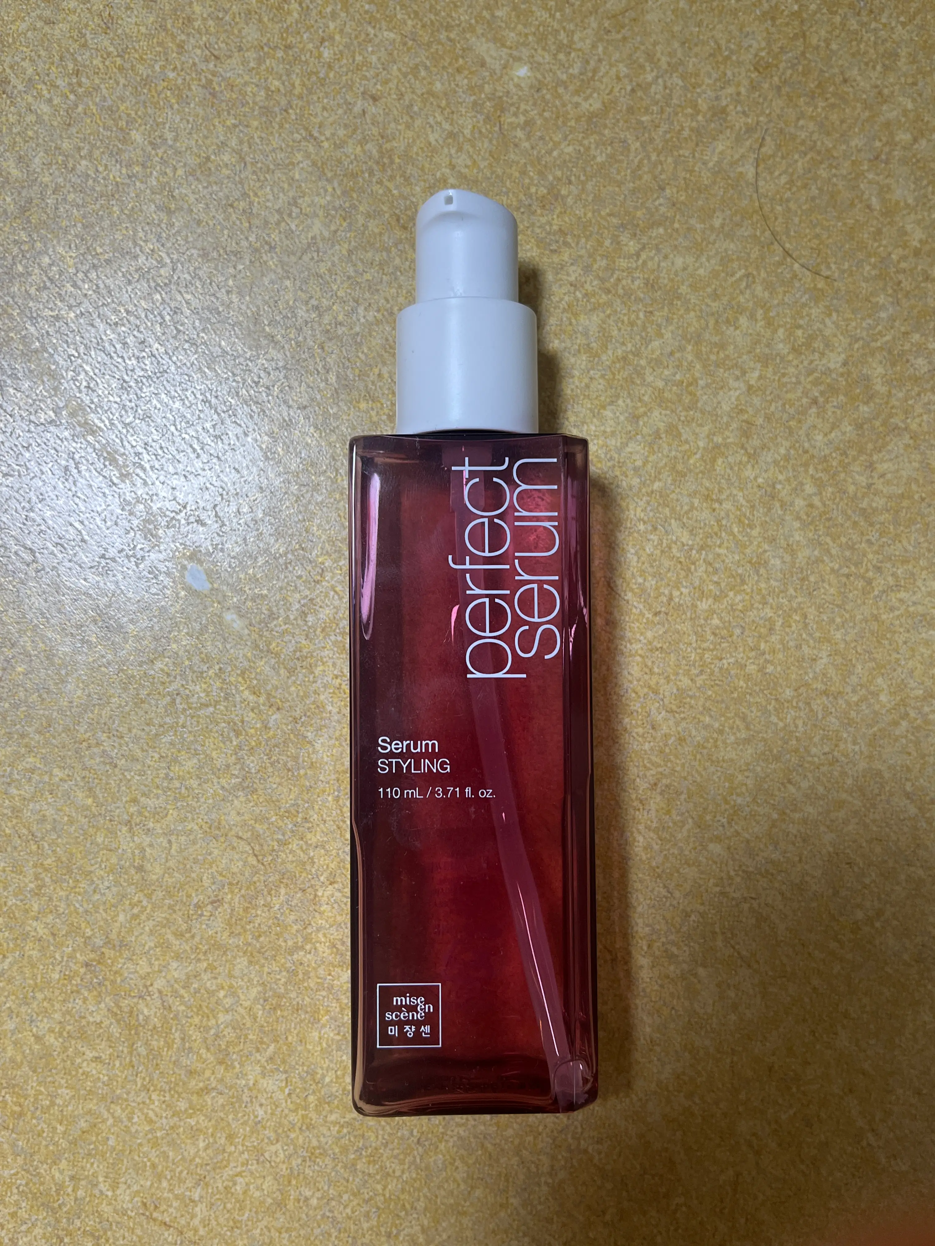 선택된 언니의파우치 리뷰 이미지 - [퍼펙트 로즈 퍼퓸 세럼]