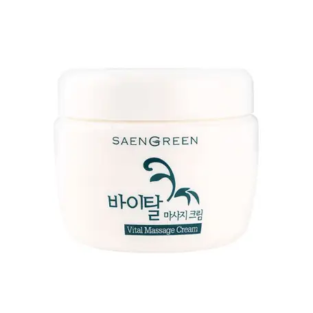 바이탈 마사지 크림