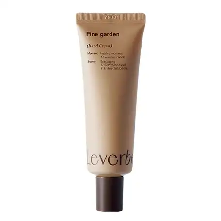 파인 가든 핸드크림