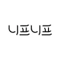 니프니프