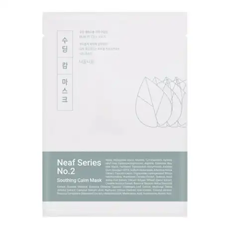 니프 시리즈 넘버2 수딩 캄 마스크