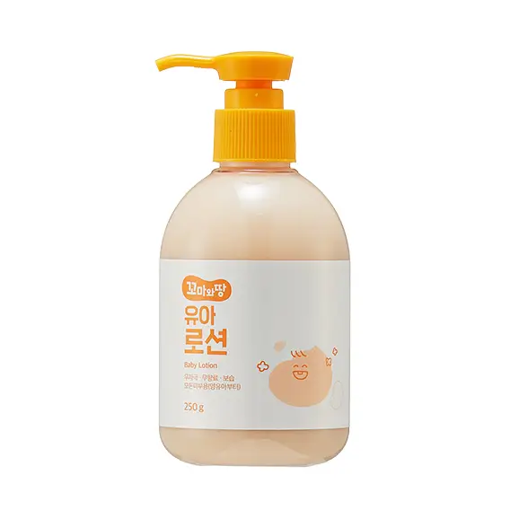 꼬마와땅 유아로션