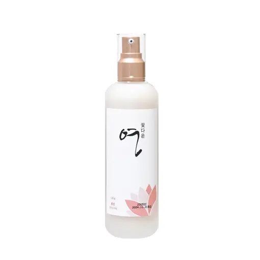 수피아 연 로션