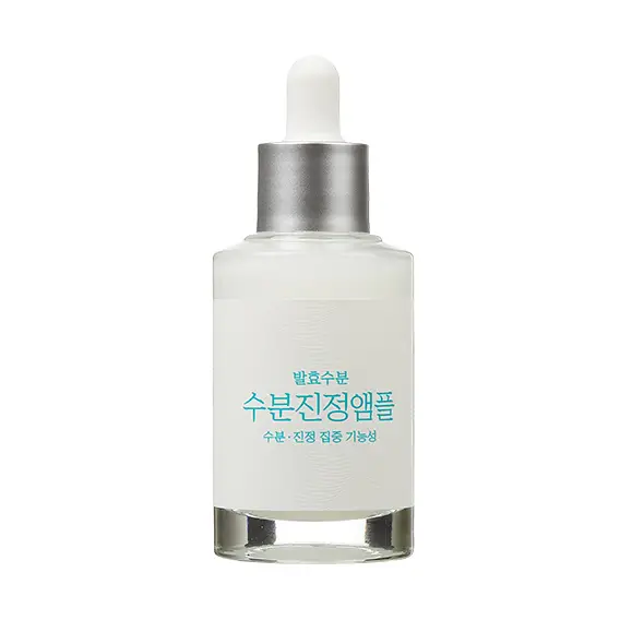 미효담 발효수분 수분진정앰플