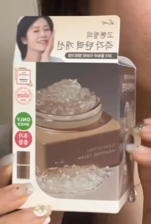 선택된 언니의파우치 리뷰 이미지 - [플로우 리프팅 랩핑 크림]