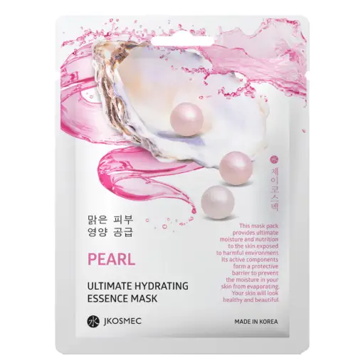 진주 얼티메이트 하이드레이팅 마스크