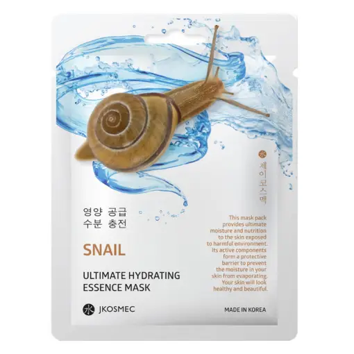 스네일 얼티메이트 하이드레이팅 마스크