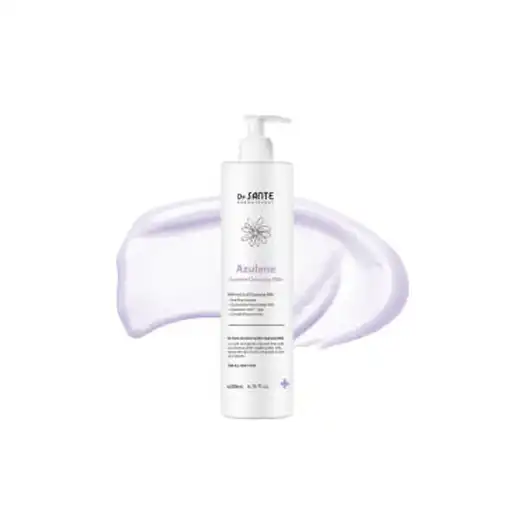 아줄렌 수더 클렌징밀크