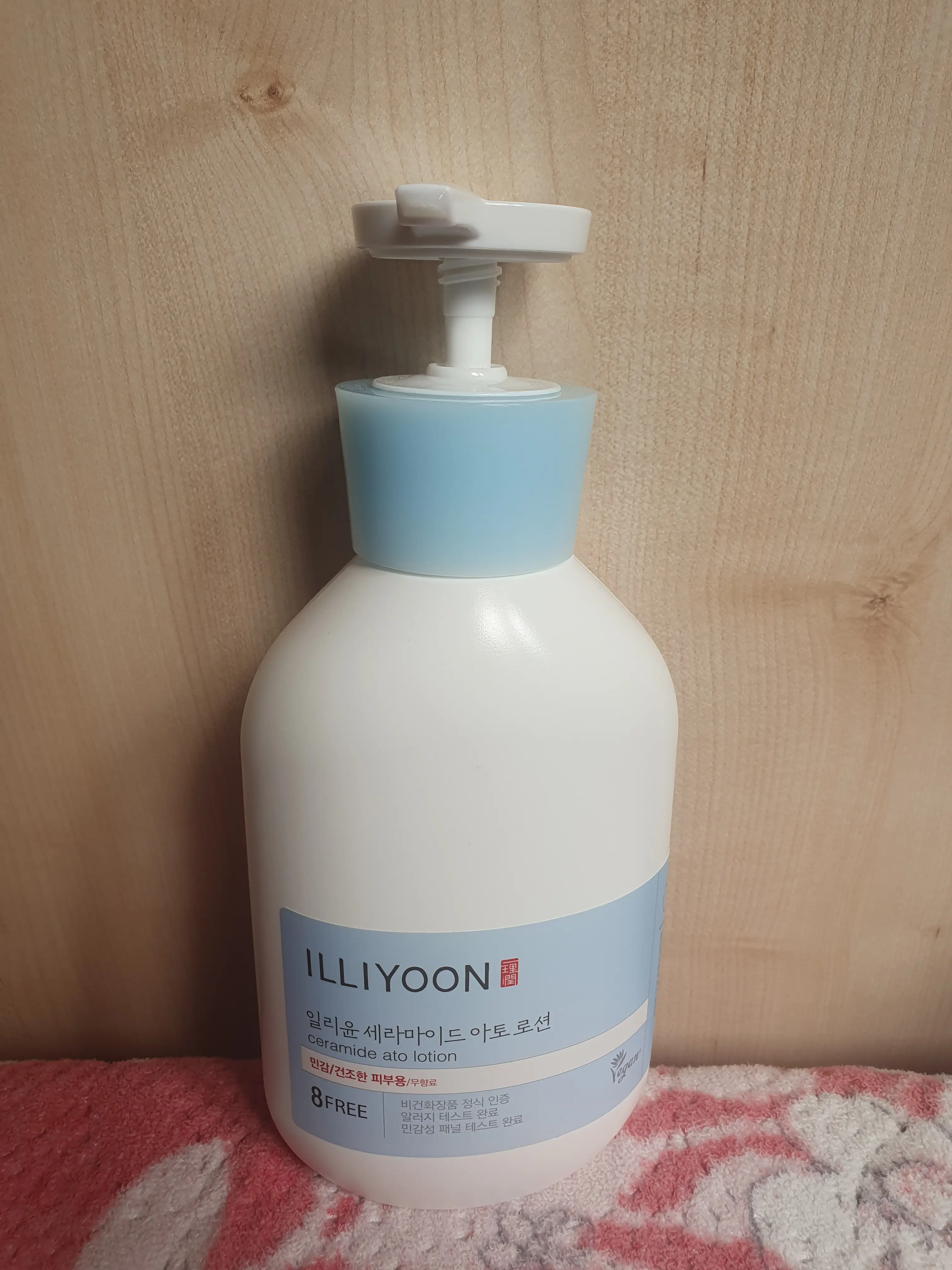 선택된 언니의파우치 리뷰 이미지 - [세라마이드 아토 로션]