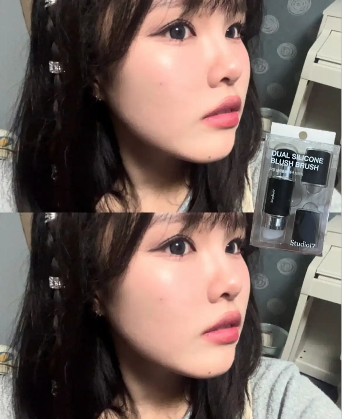 듀얼 실리콘 블러셔 브러쉬