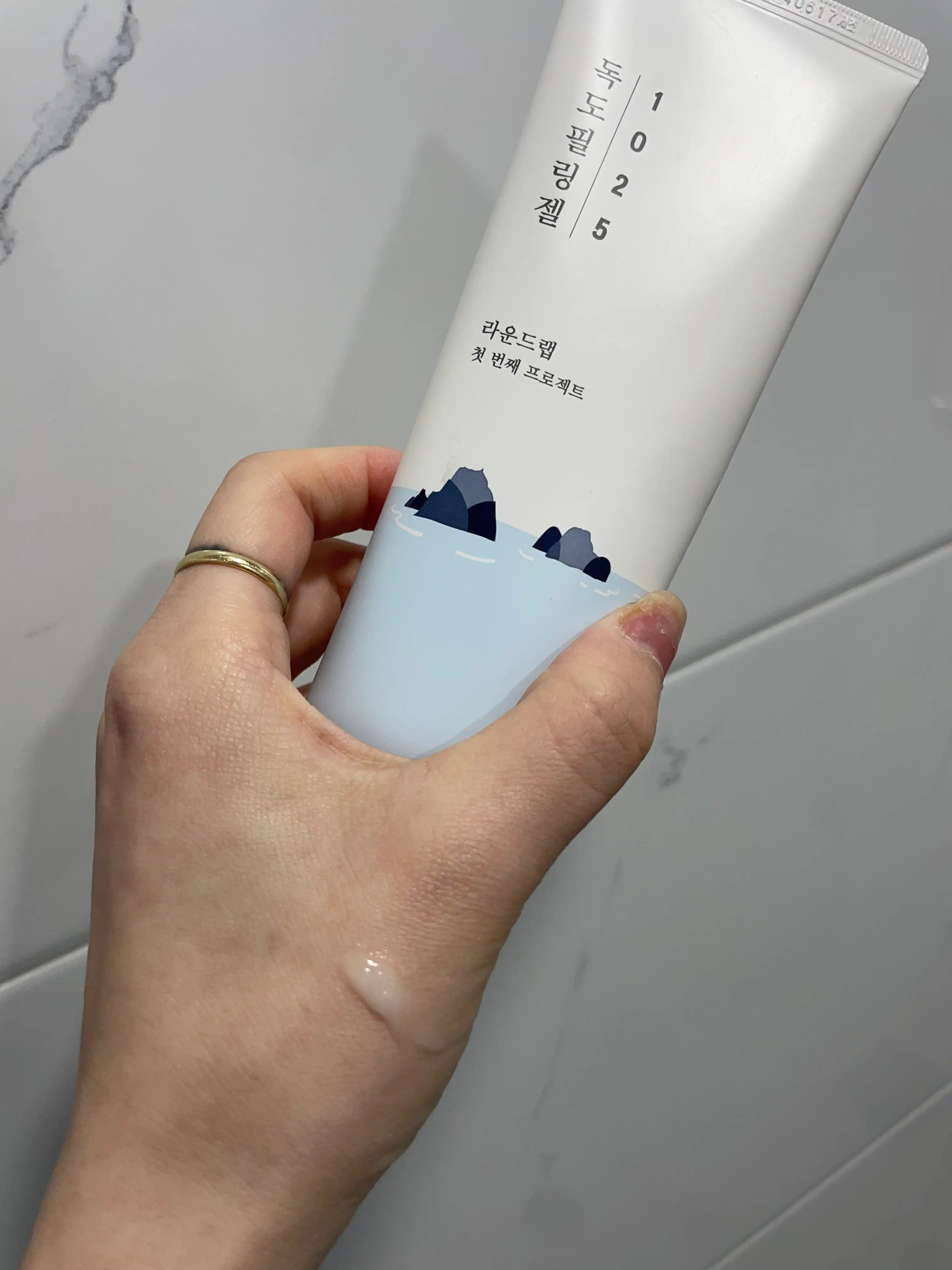언니의파우치 리뷰 이미지 3 - [1025 독도 필링젤]