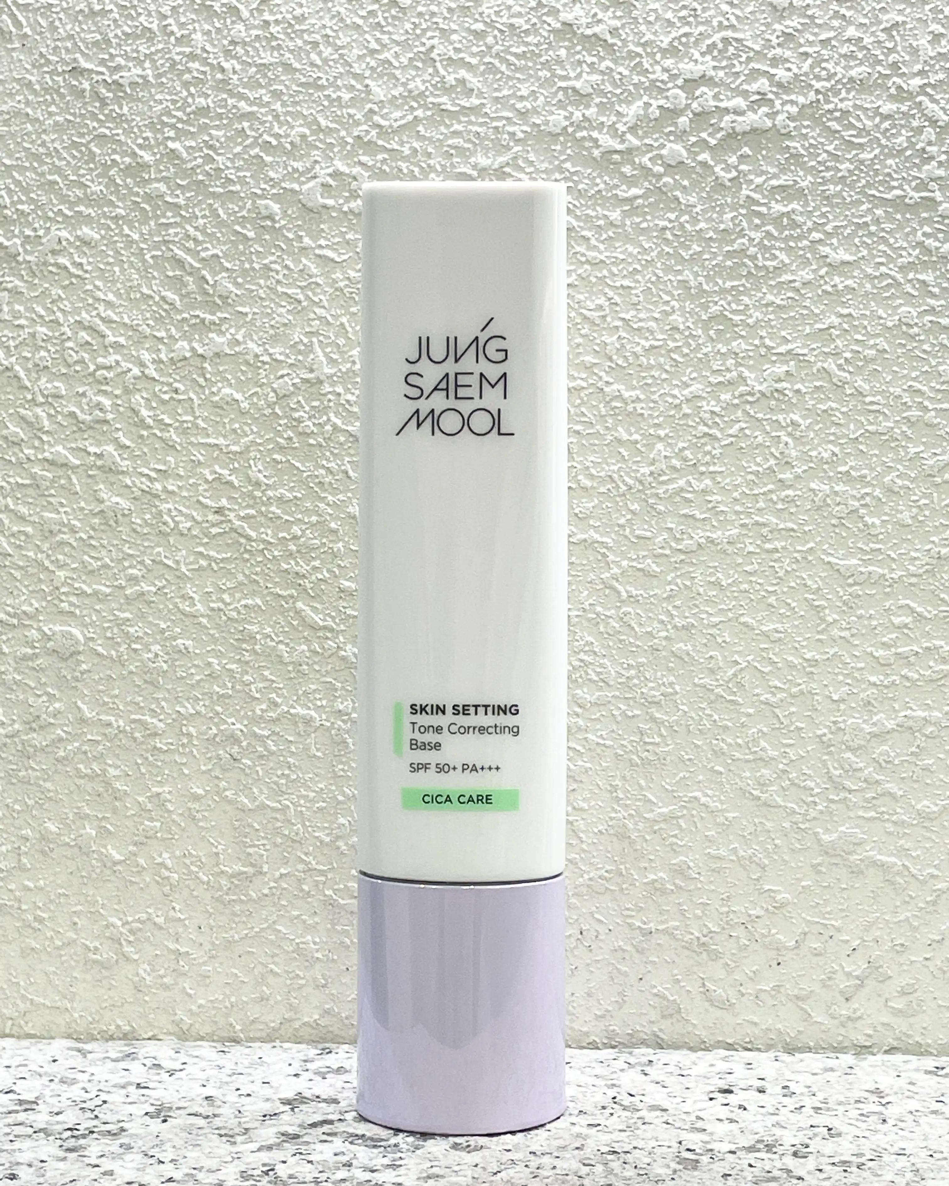 스킨 세팅 톤 코렉팅 베이스