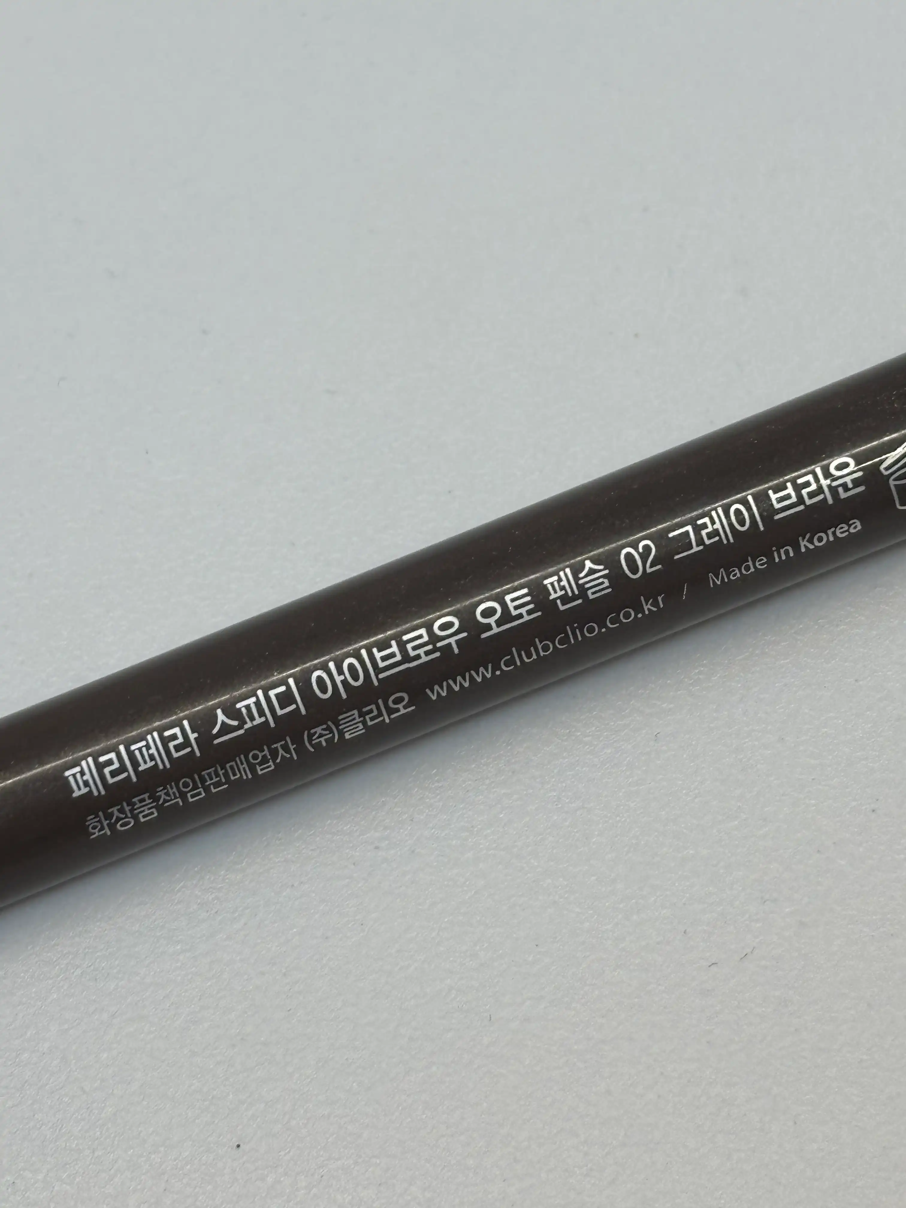 페라페라 스피디 브로우 오토 펜슬 [002 그레이브라운]