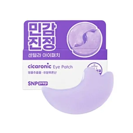시카로닉 아이패치