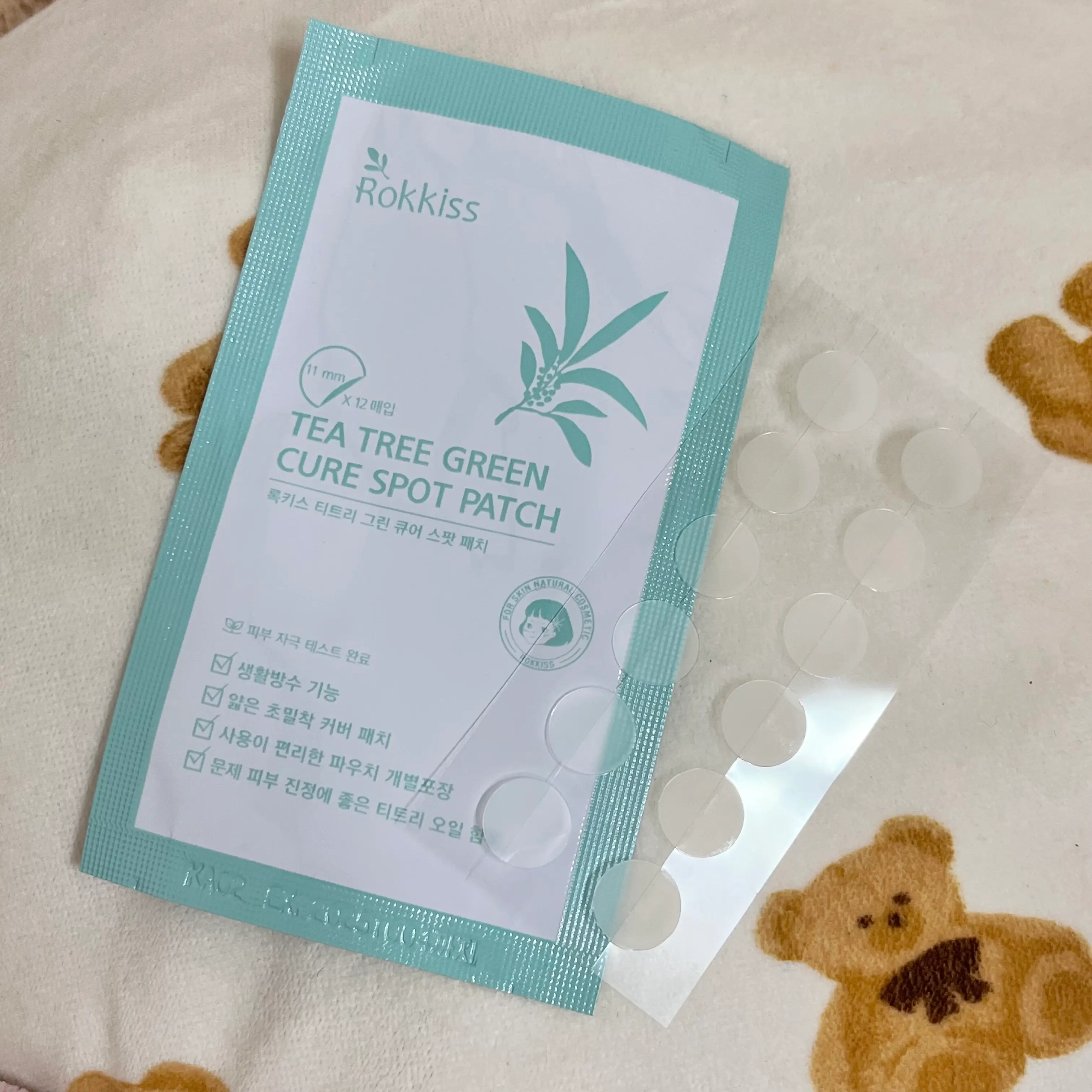 선택된 언니의파우치 리뷰 이미지 - [티트리 그린 큐어 스팟 패치]