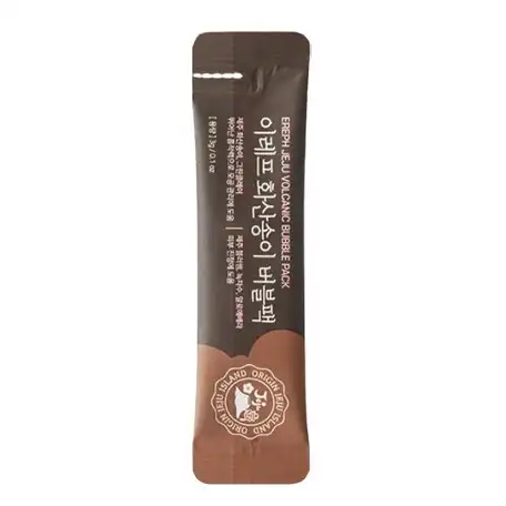 화산송이 버블팩