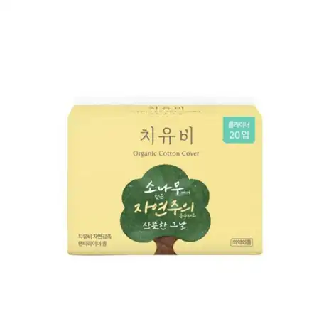 자연감촉 생리대 팬티라이너 롱